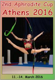 Aphrodite Cup Athens 2016